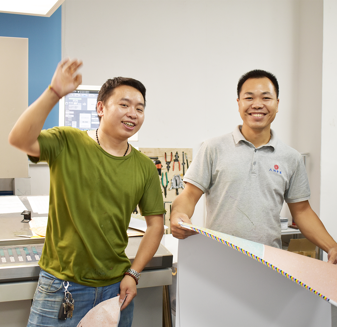Printing Department