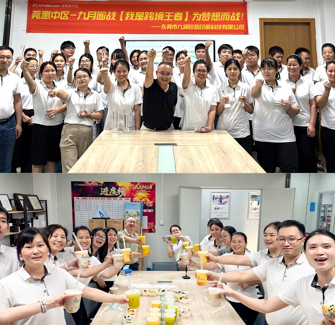 Sales Team