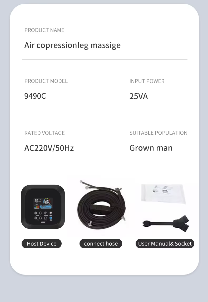 9490C-7.png
