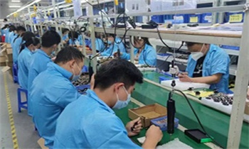 Mass Production