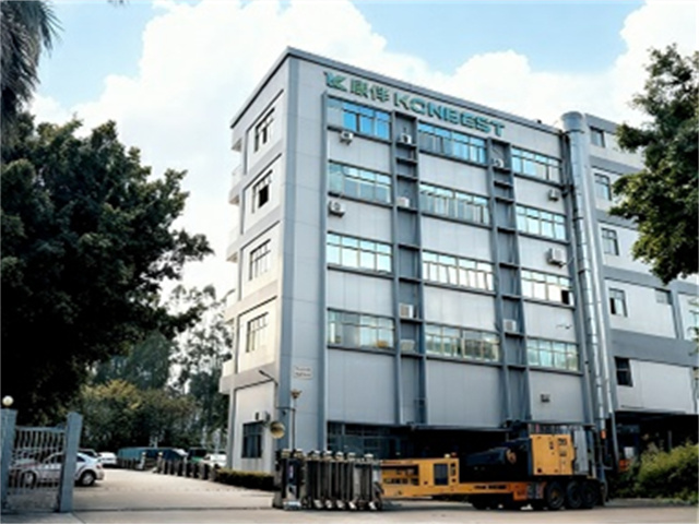 About Konbest