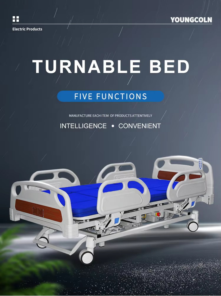 multi functional icu bed for hospital-2