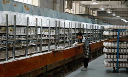 Our Factory