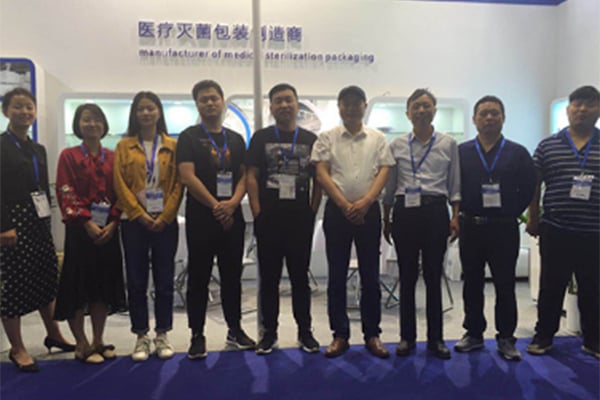 Participated in the Shanghai CMEF Spring Medical Equipment Exhibition successfully concluded