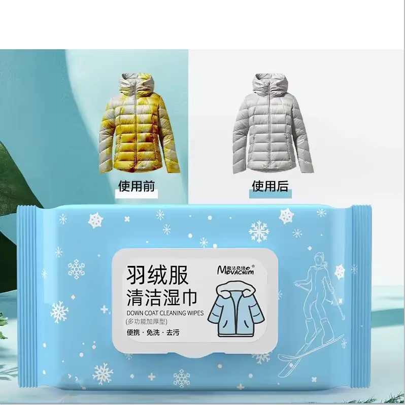 down jackets wipes