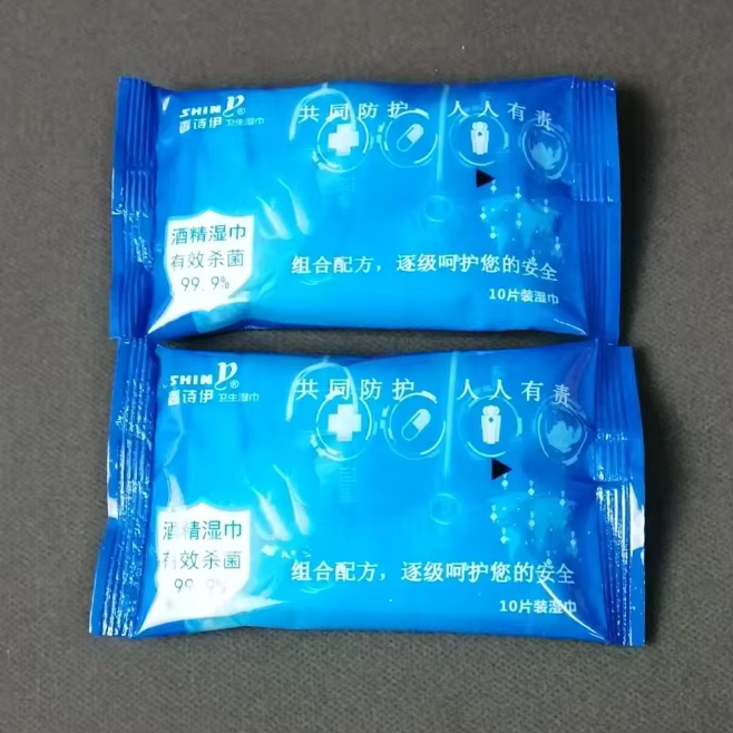 customized wet wipes
