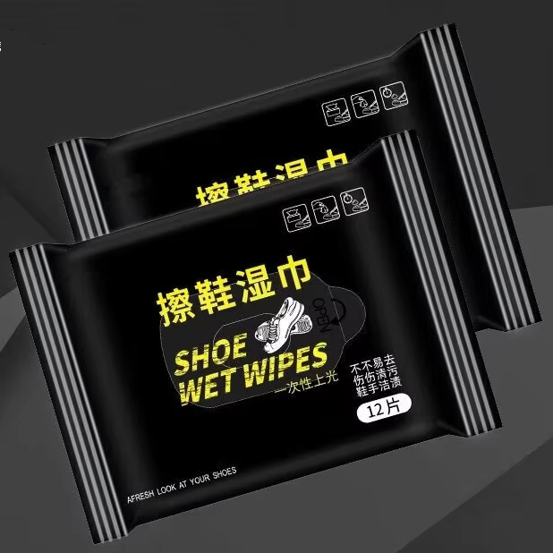 shoeshine wipes