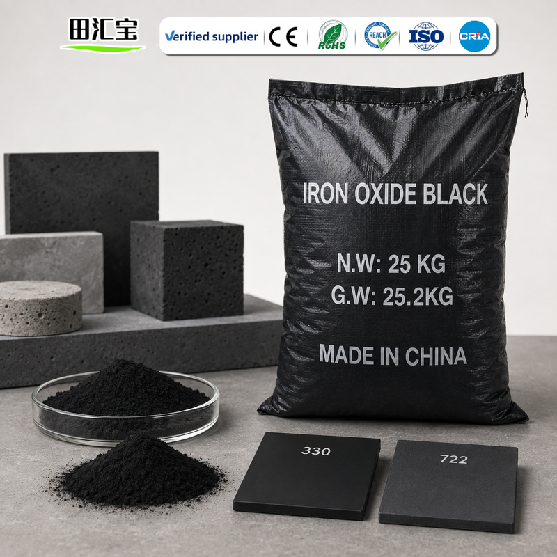 Iron Oxide Black Pigment High-Performance Black Pigment