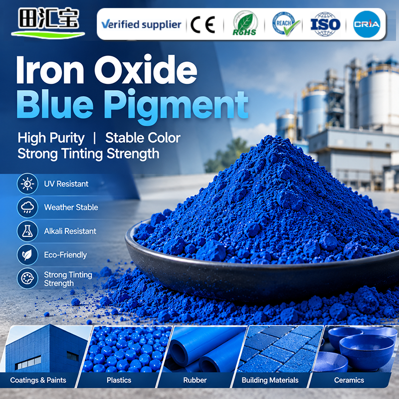 High-Quality Iron Oxide Blue Pigment for Latex Paint, Coatings & Architectural Paint Finishes