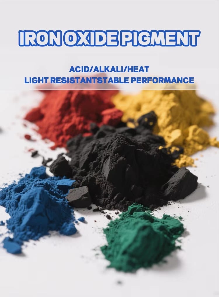 Engineering-Grade Iron Oxide Brown-Stable Pigment Solution for Municipal Paving & Landscape Infrastructure Projects