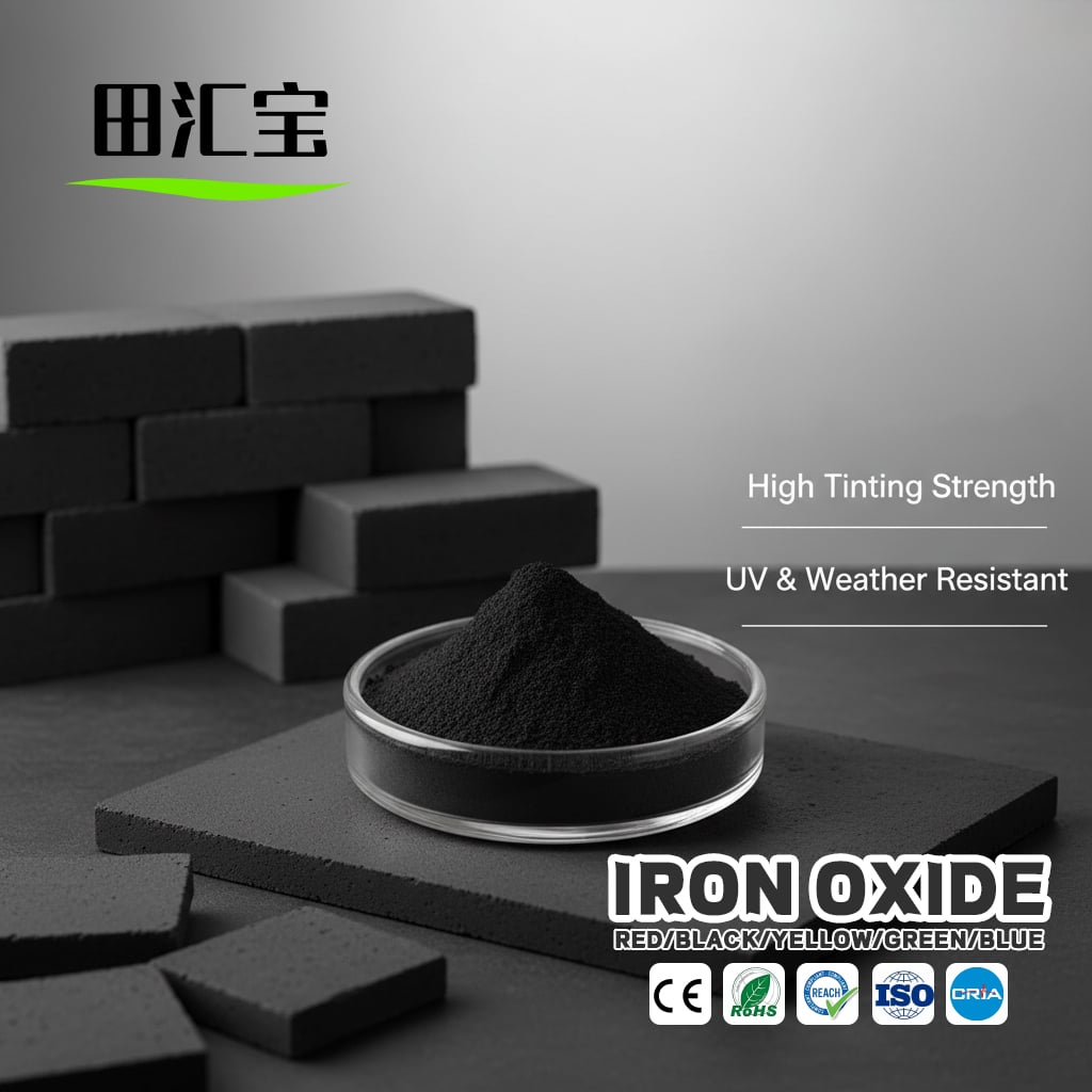 Construction Grade Iron Oxide Black 330 Pigment for Making Bricks and Building Materials