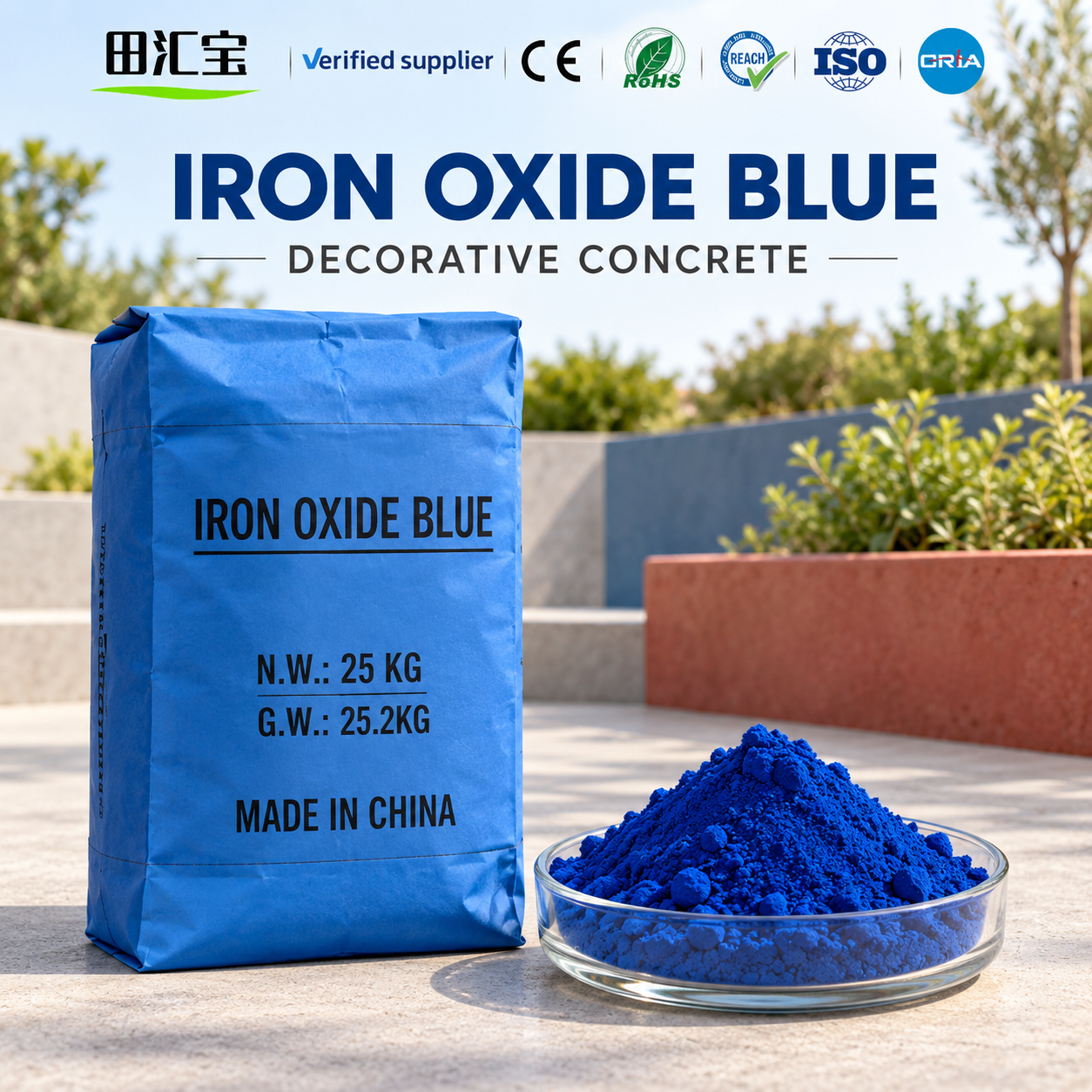High-Quality Iron Oxide Blue Pigment for Paints, Coatings, Concrete & Construction Materials