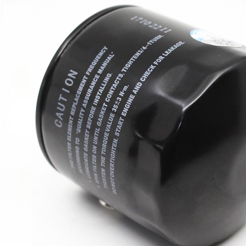 Suitable for Haval H6 Green Static 2.0 Diesel Edition Machine Filter Oil Filter Element 1017100-ED01-1 Plain supplier