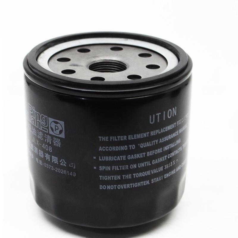 Suitable for Haval H6 Green Static 2.0 Diesel Edition Machine Filter Oil Filter Element 1017100-ED01-1 Plain factory
