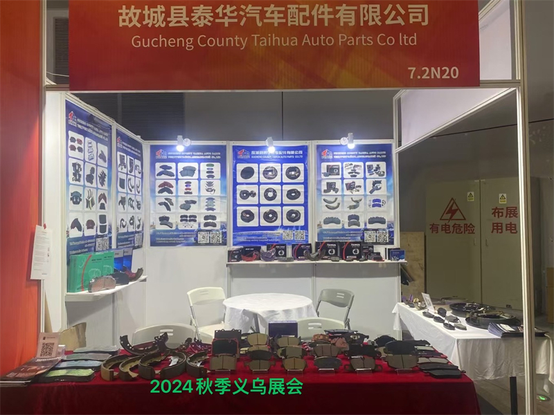 zhanhui (5).jpg