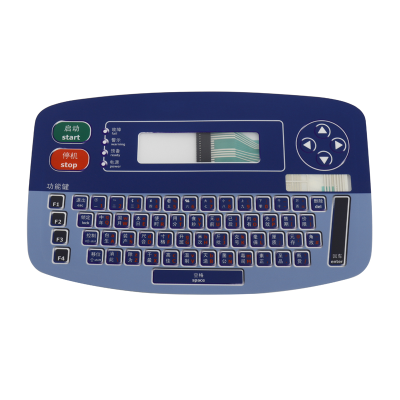 LINX CHINESE MEMBRANCE (4900) LB-PL1434