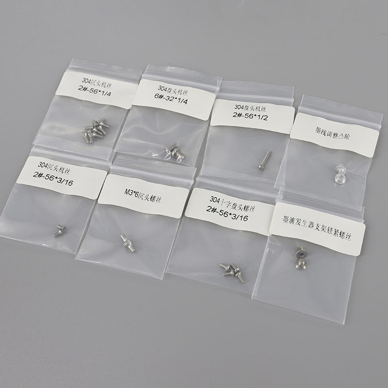 Citronix CB002-2021-004 Type C print head screw assembly T