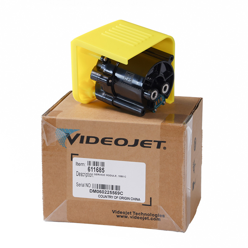 Videojet サービスモジュール 611685