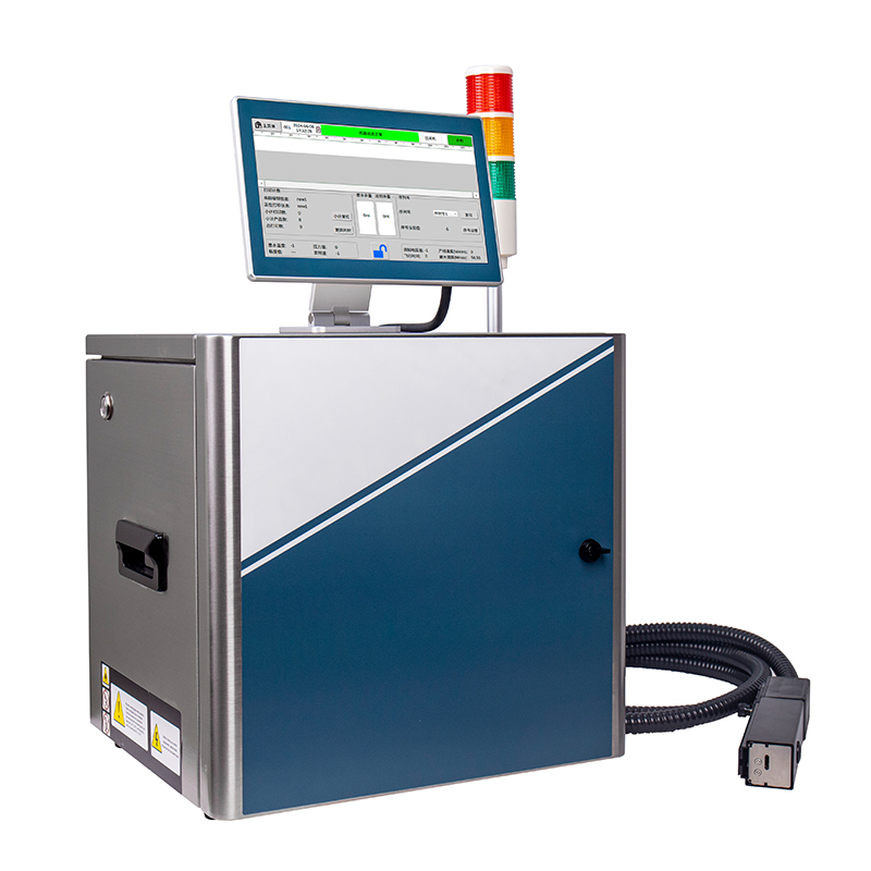 Inkminic S1010 Continuous Inkjet Printer