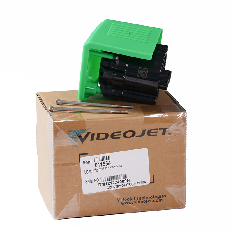 Videojet 1880 サービスモジュール 611554