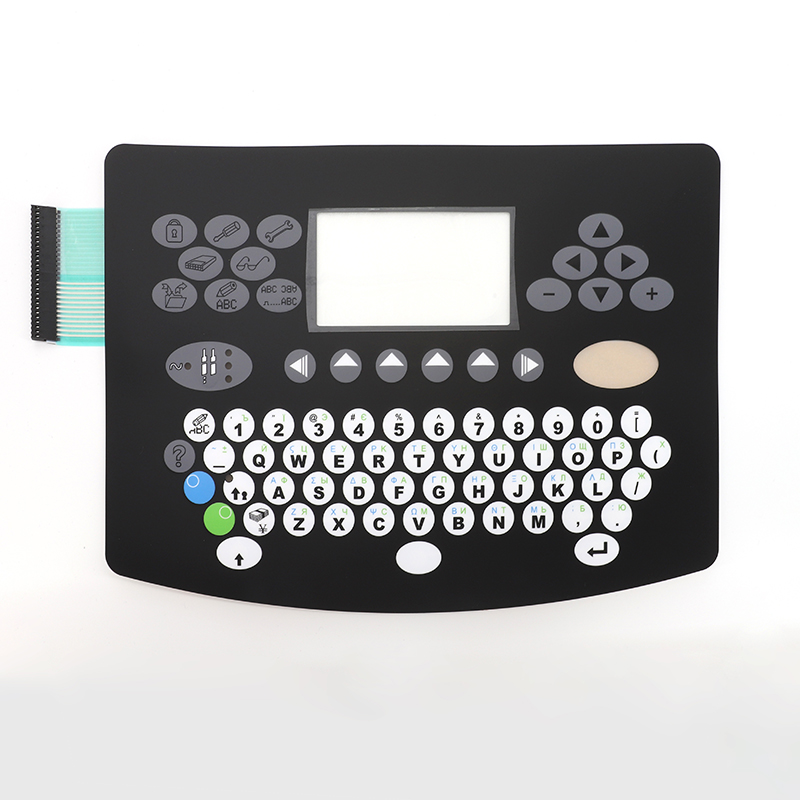 Domino A SERIES CHINESE KEYBOARD FACIAL MASK DB36674