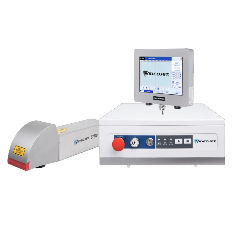 How Industrial Laser Printers Enhance Traceability and Compliance