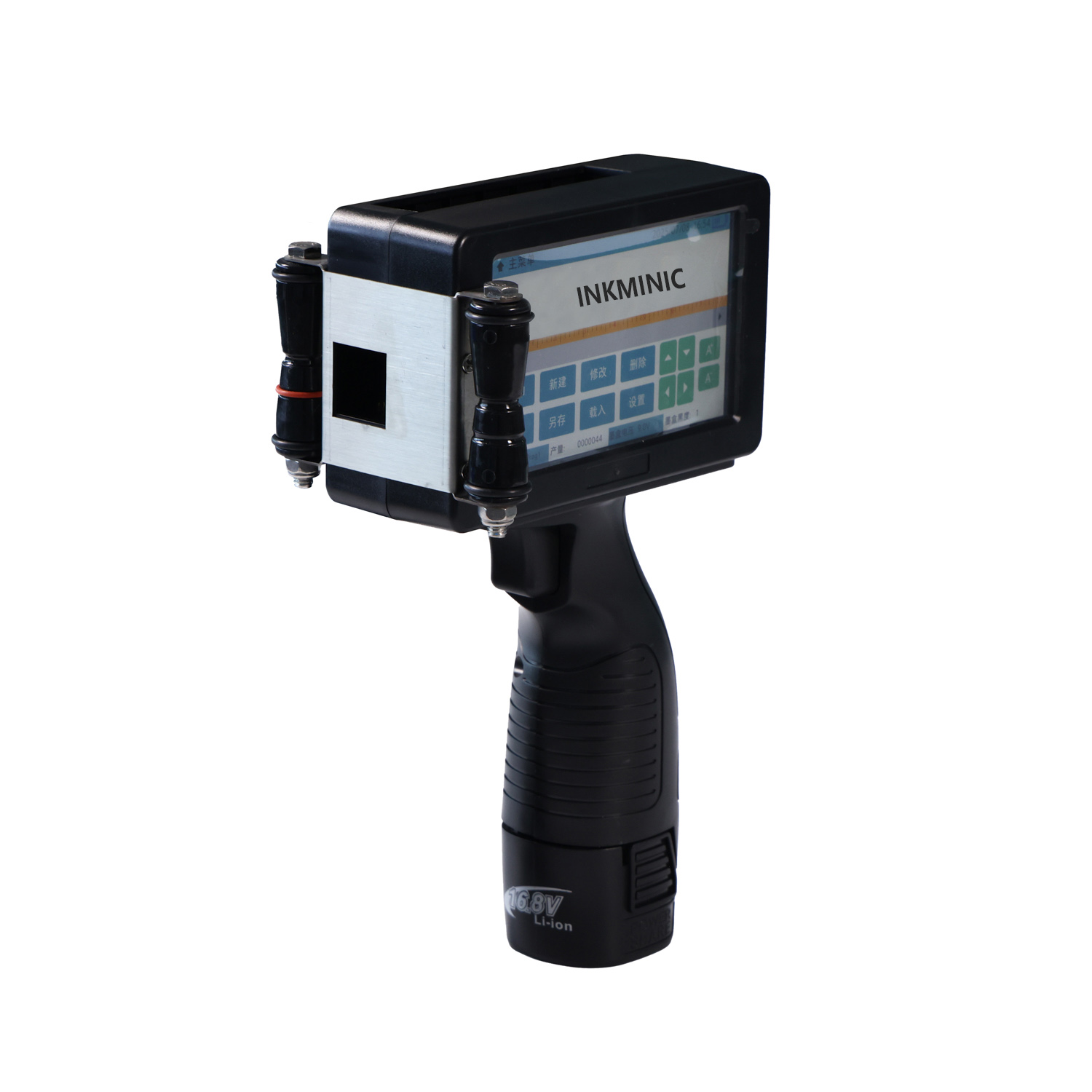 Inkminic HM9 Handheld inkjet printer
