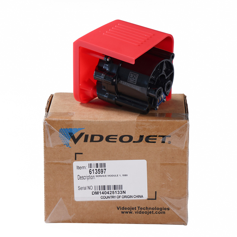 Videojet 1580 サービスモジュール 613597