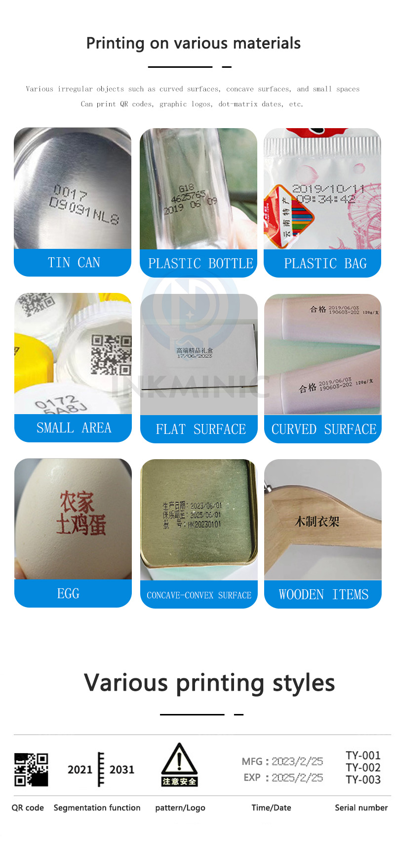 手持迷你喷码机-英文版_06.jpg