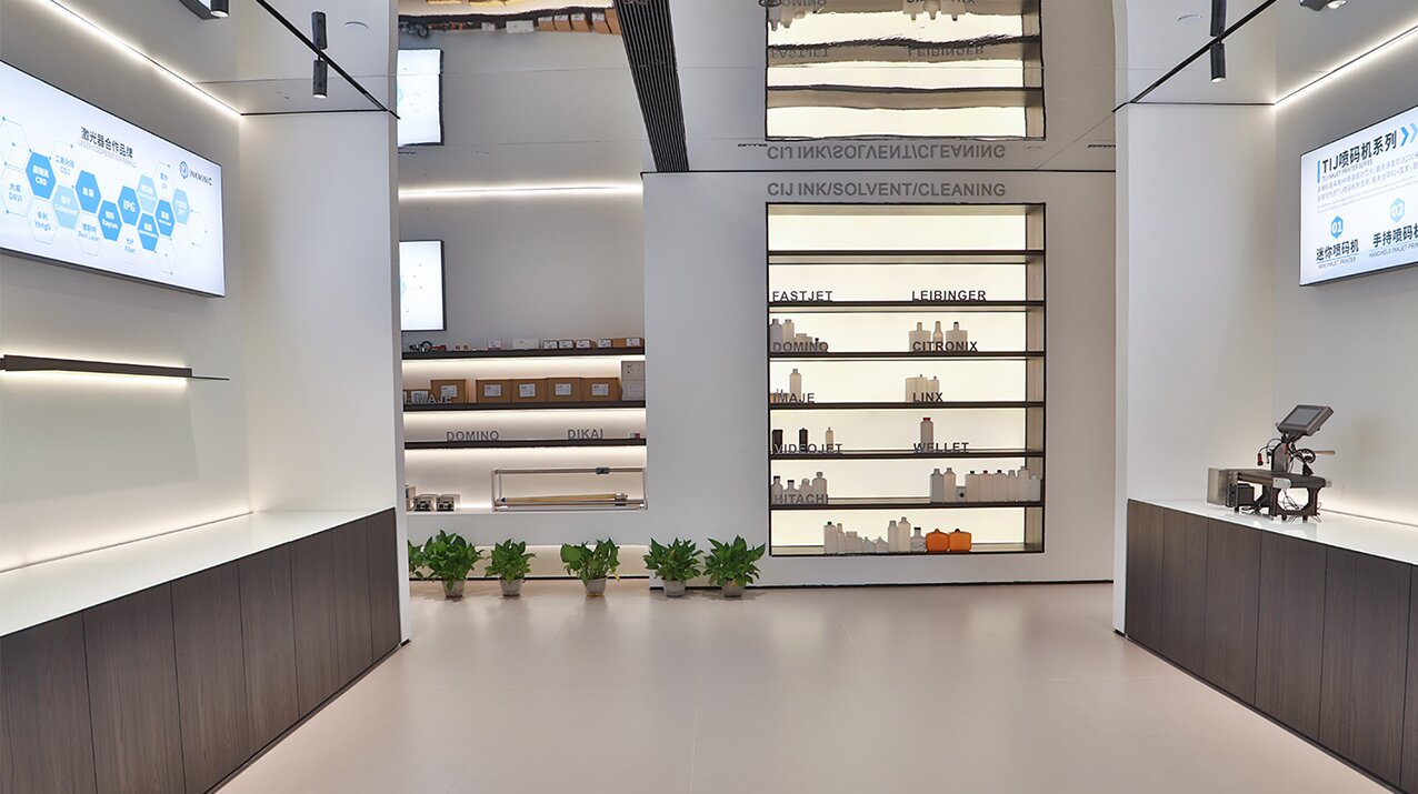 New Showroom, Immersive Experience