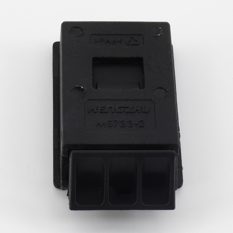 Hebilla electrónica para puerta Domino A SERIE SYN0056 PL1872