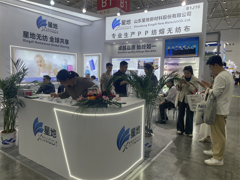 Shandong Xingdi ha partecipato alla 32esima International Disposalble Paper EXPO