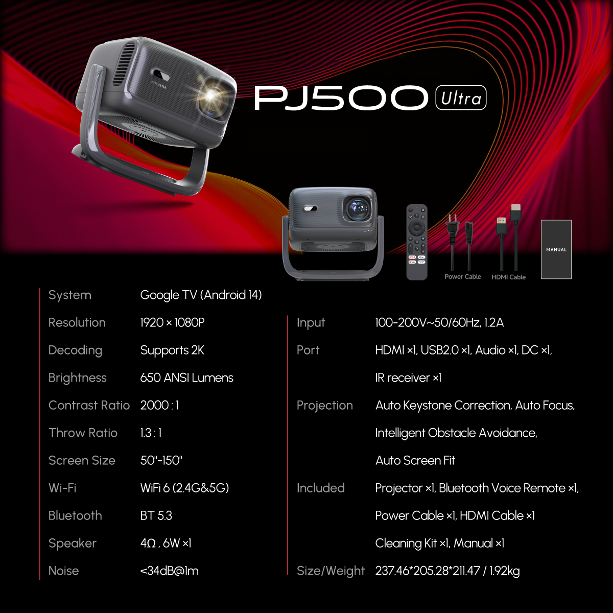PJ500u-11-spec.png