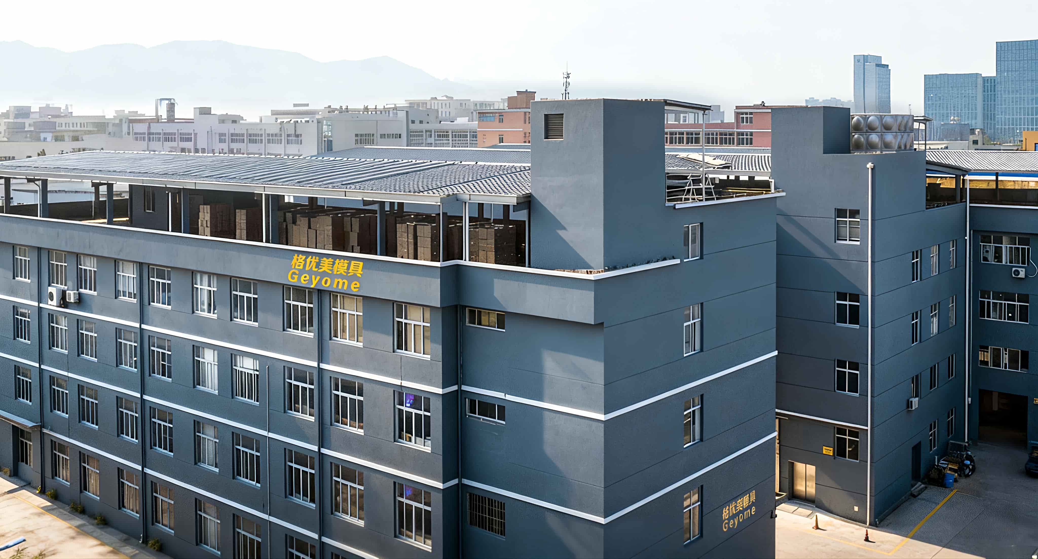 TAIZHOU HUANGYAN GEYOME MOULD CO.,LTD.