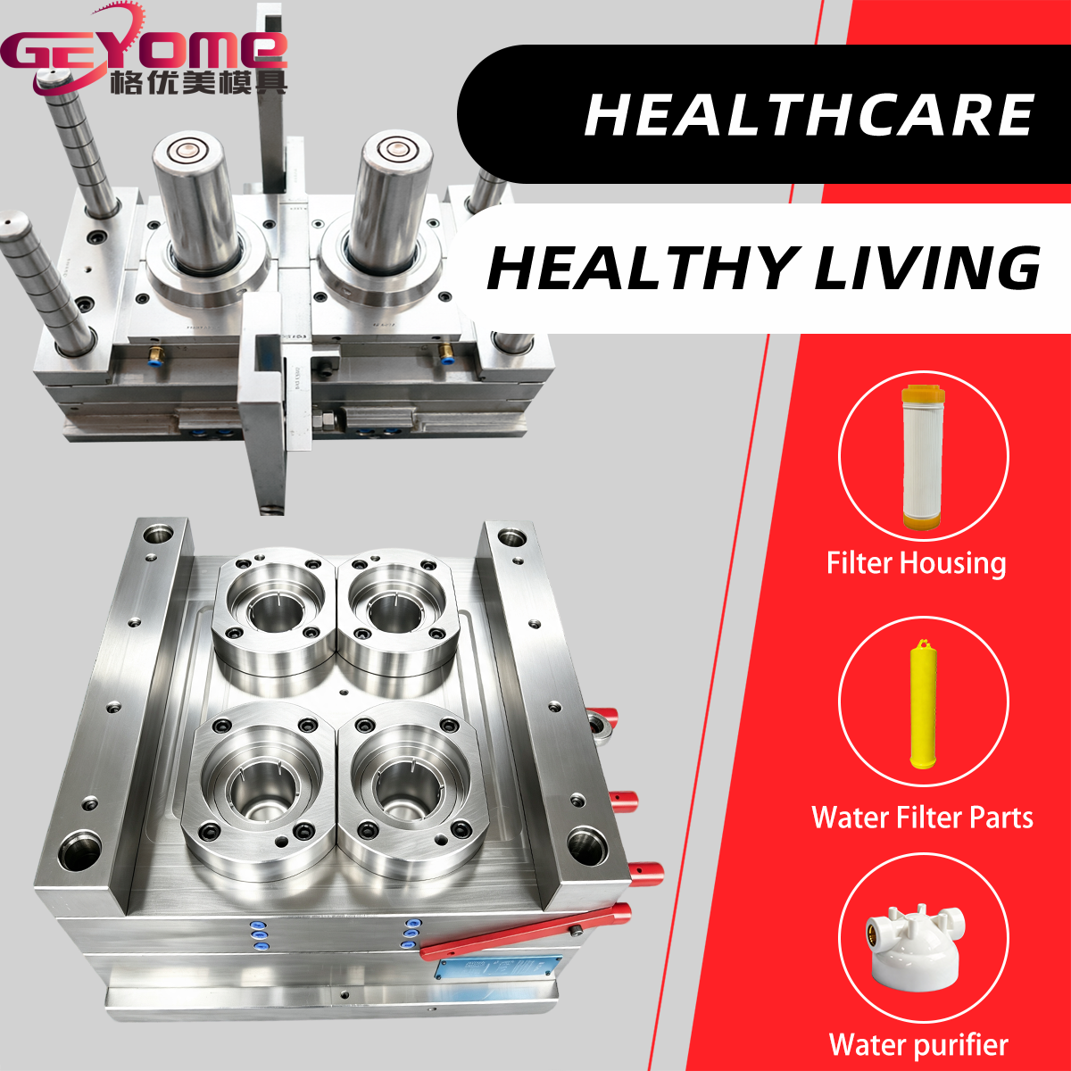 Custom OEM ODM na Thin Wall Micro Medical Water Filter Injection Mold para sa Mass Production ng Hospital Liquid Purification Supplies
