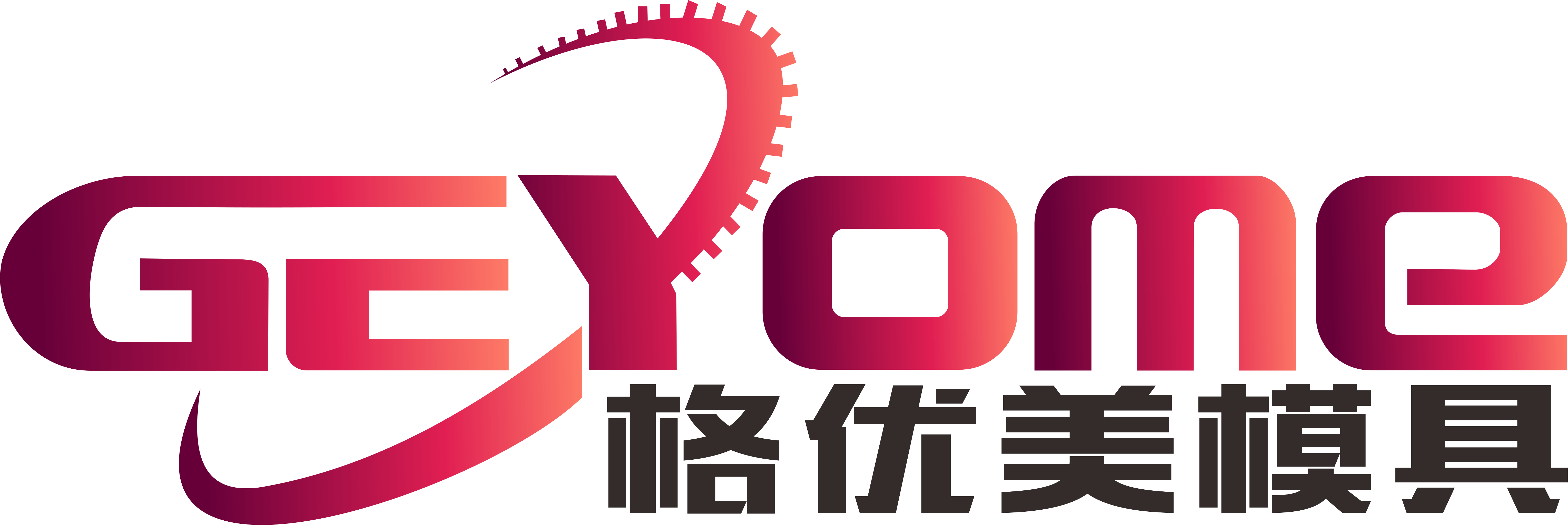 Taizhou Huangyan Geyome Mould Co.,Ltd.