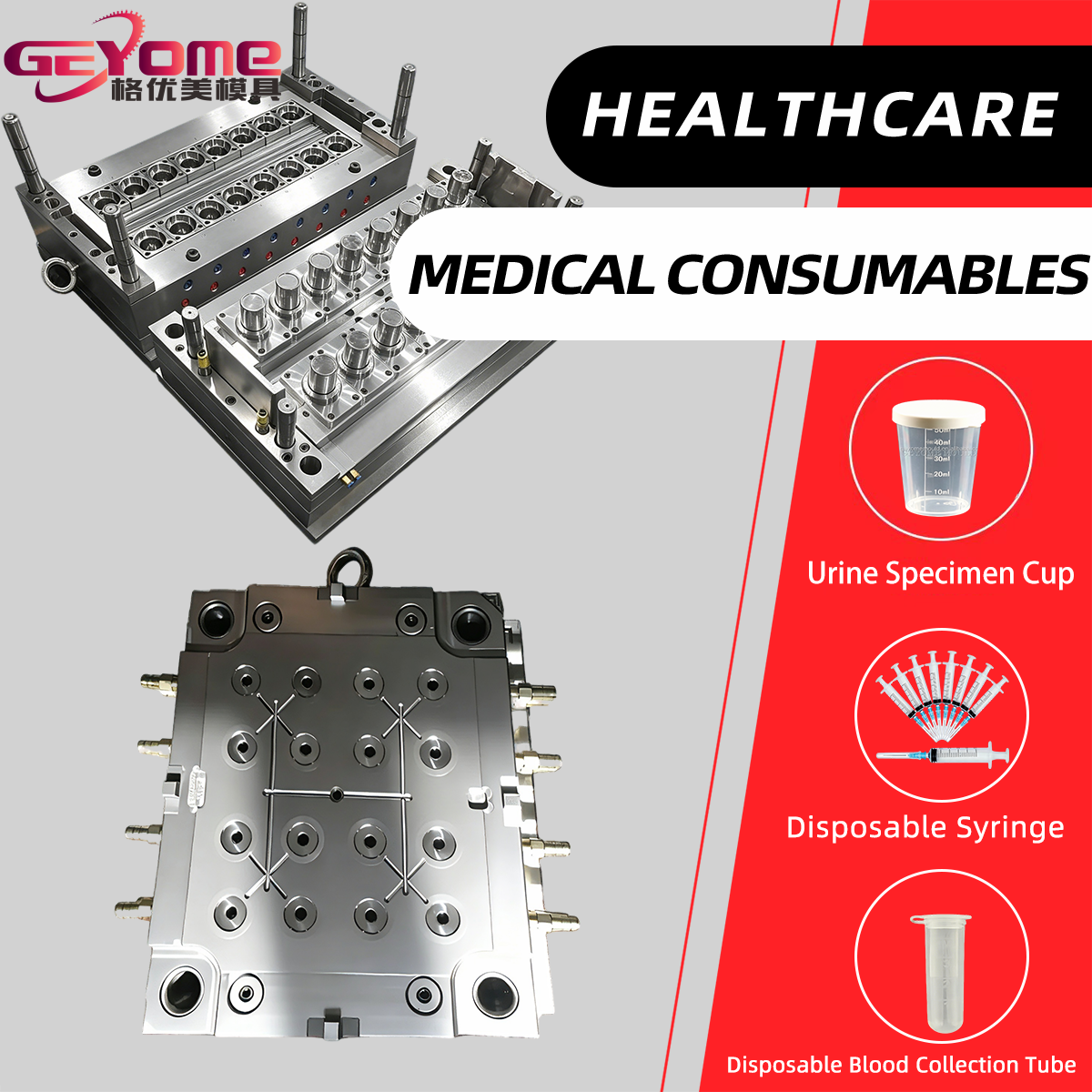 Bespoke na Cleanroom Standard na Thin Wall na Syringe Injection Mold para sa Emergency Hospital Injection Equipment Manufacturing