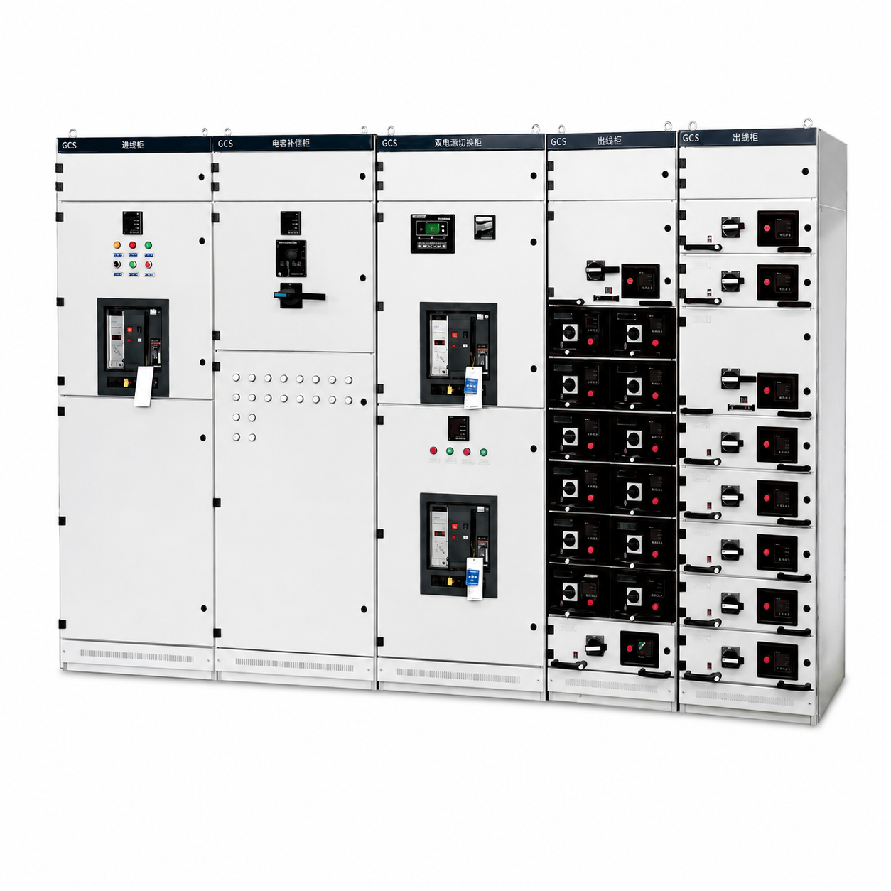 Cuadro eléctrico de baja tensión extraíble GCS — 400 V / 415 V, distribución extraíble
