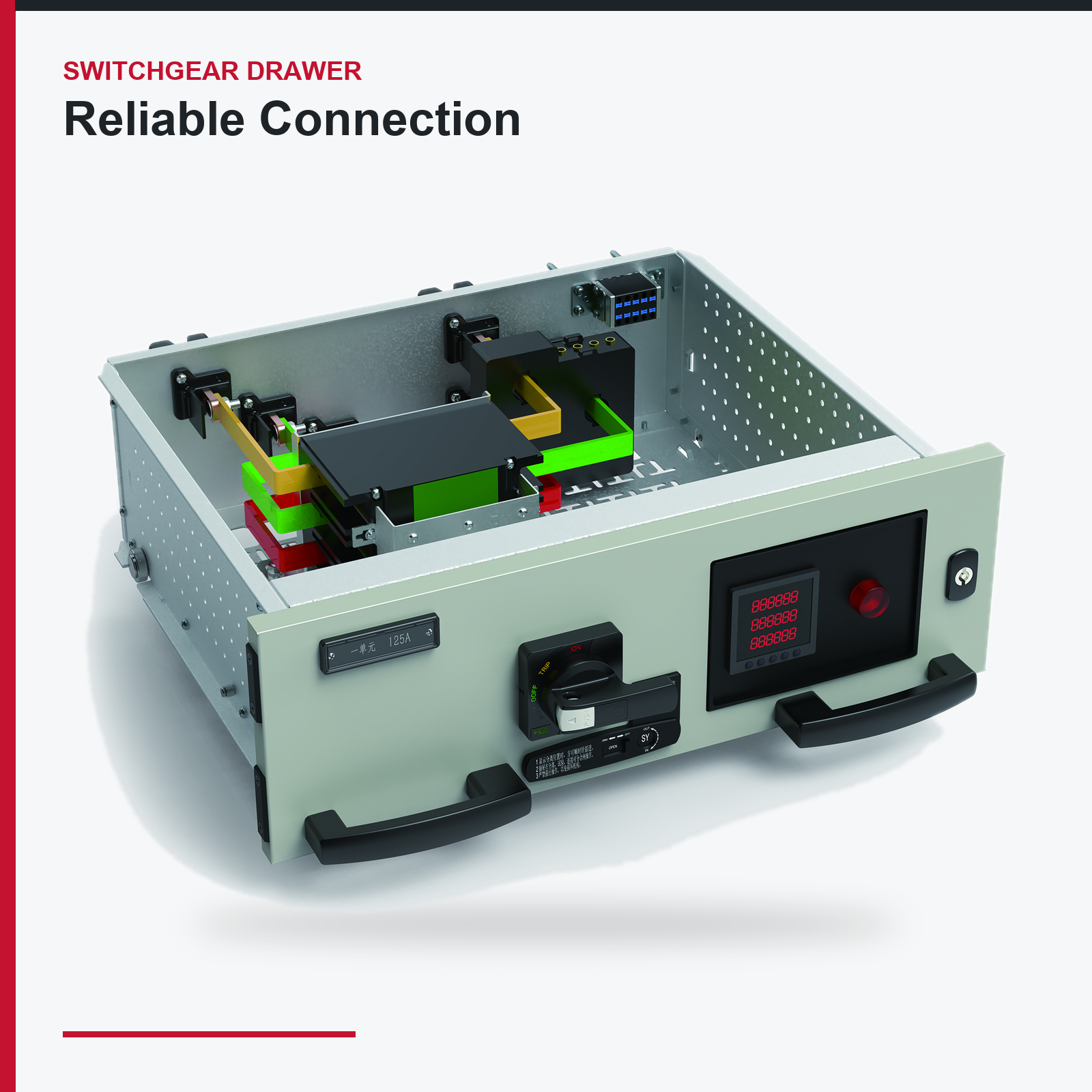 1 Unit Withdrawable Drawer - The Standard Functional Unit, up to 160A