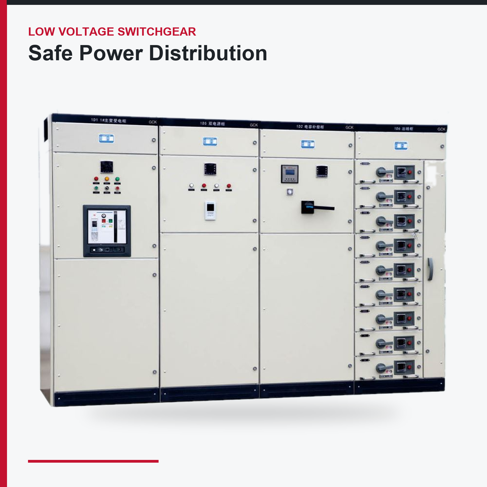 GCK Withdrawable Motor Control Centre - 400V 415V (1).png