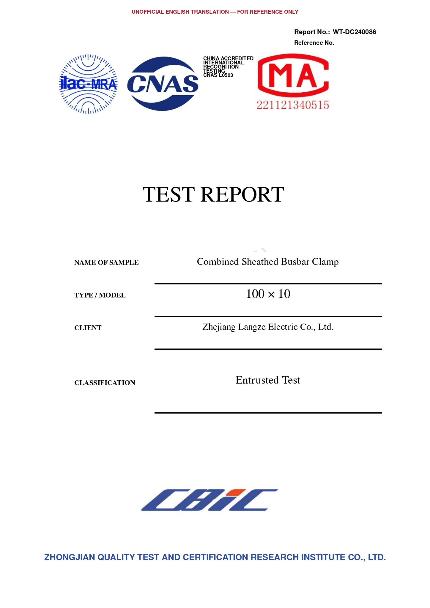 Relatório de Teste 6