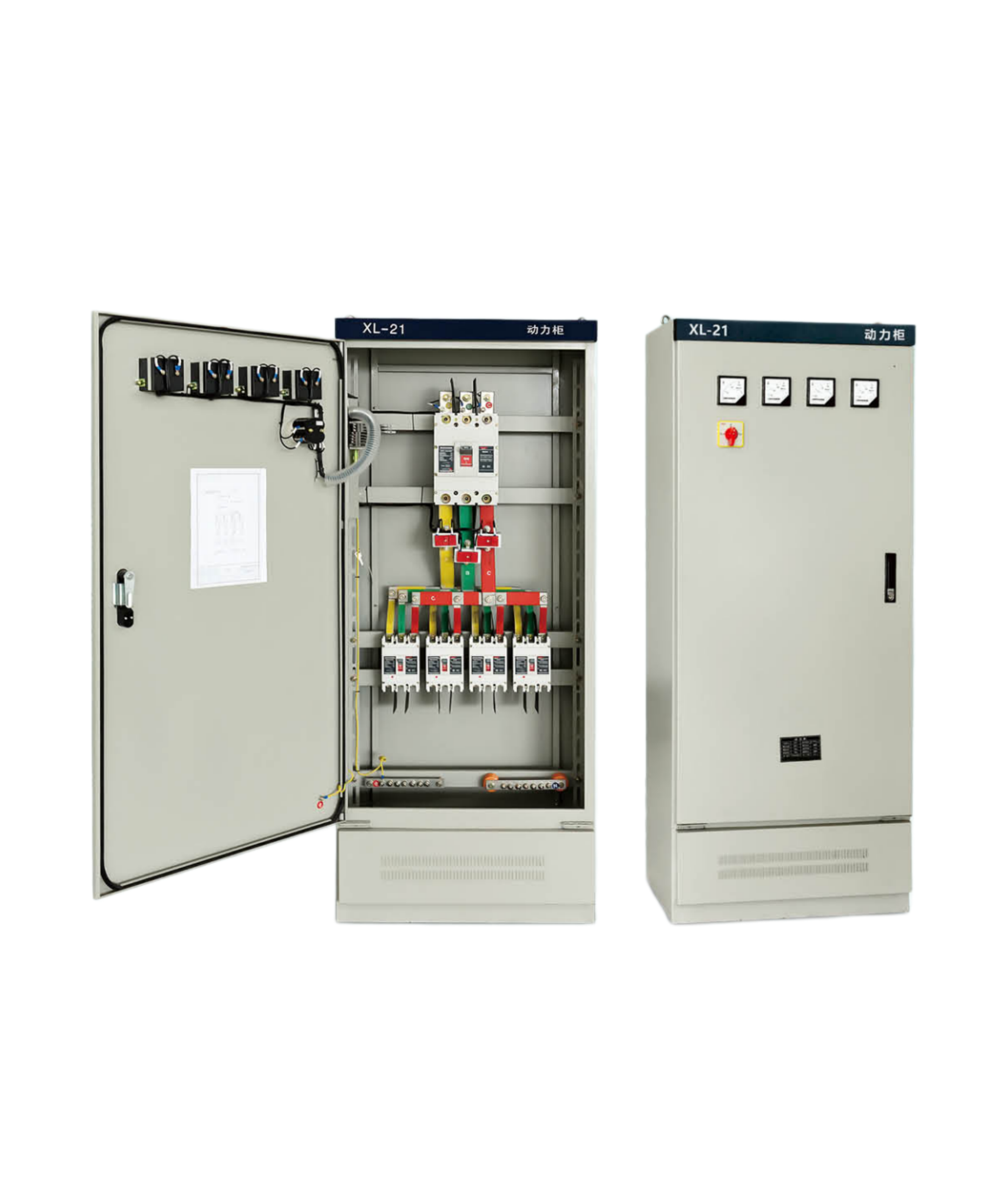 Armario de distribución de energía XL-21 — de pie, 400 V / 415 V, hasta 630 A