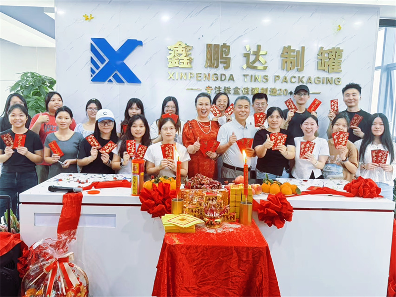 微信图片_20260624181213_31_87.jpg
