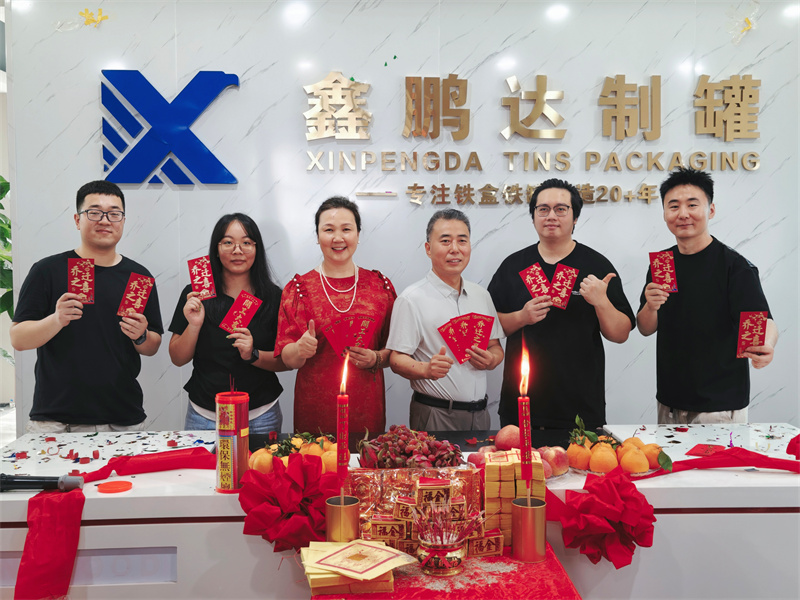 微信图片_20260624181215_34_87.jpg