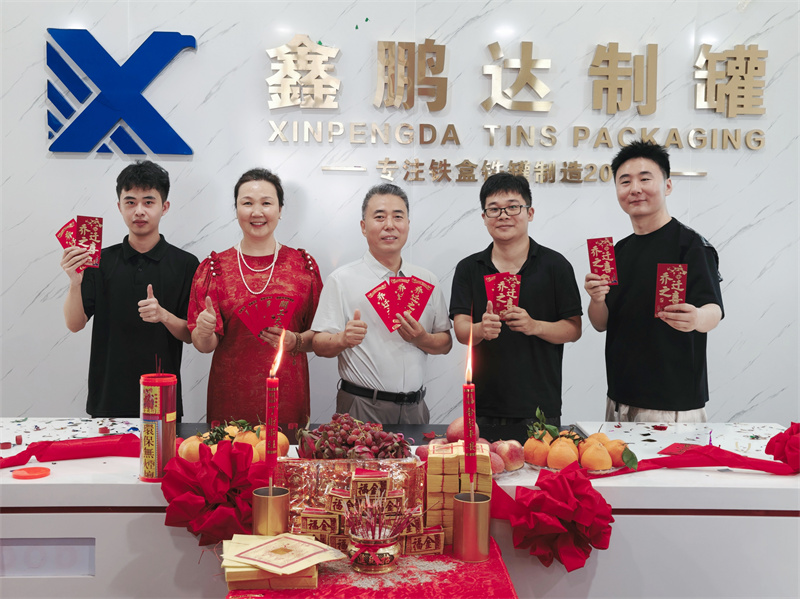 微信图片_20260624181216_35_87.jpg