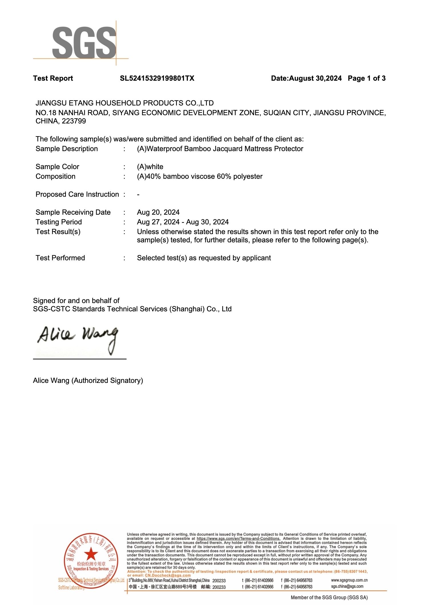 certificate 16