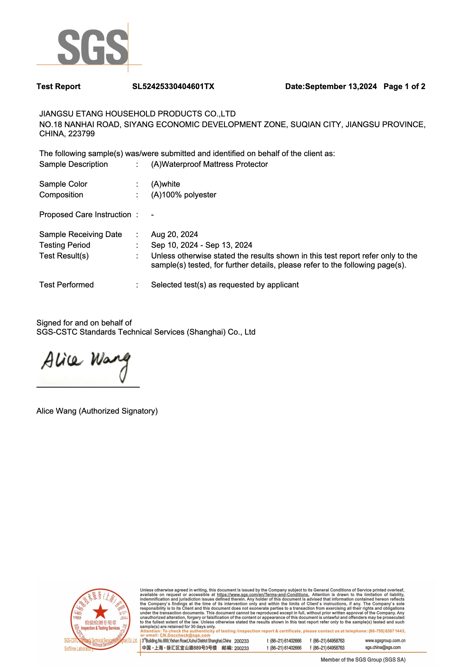 certificate 7