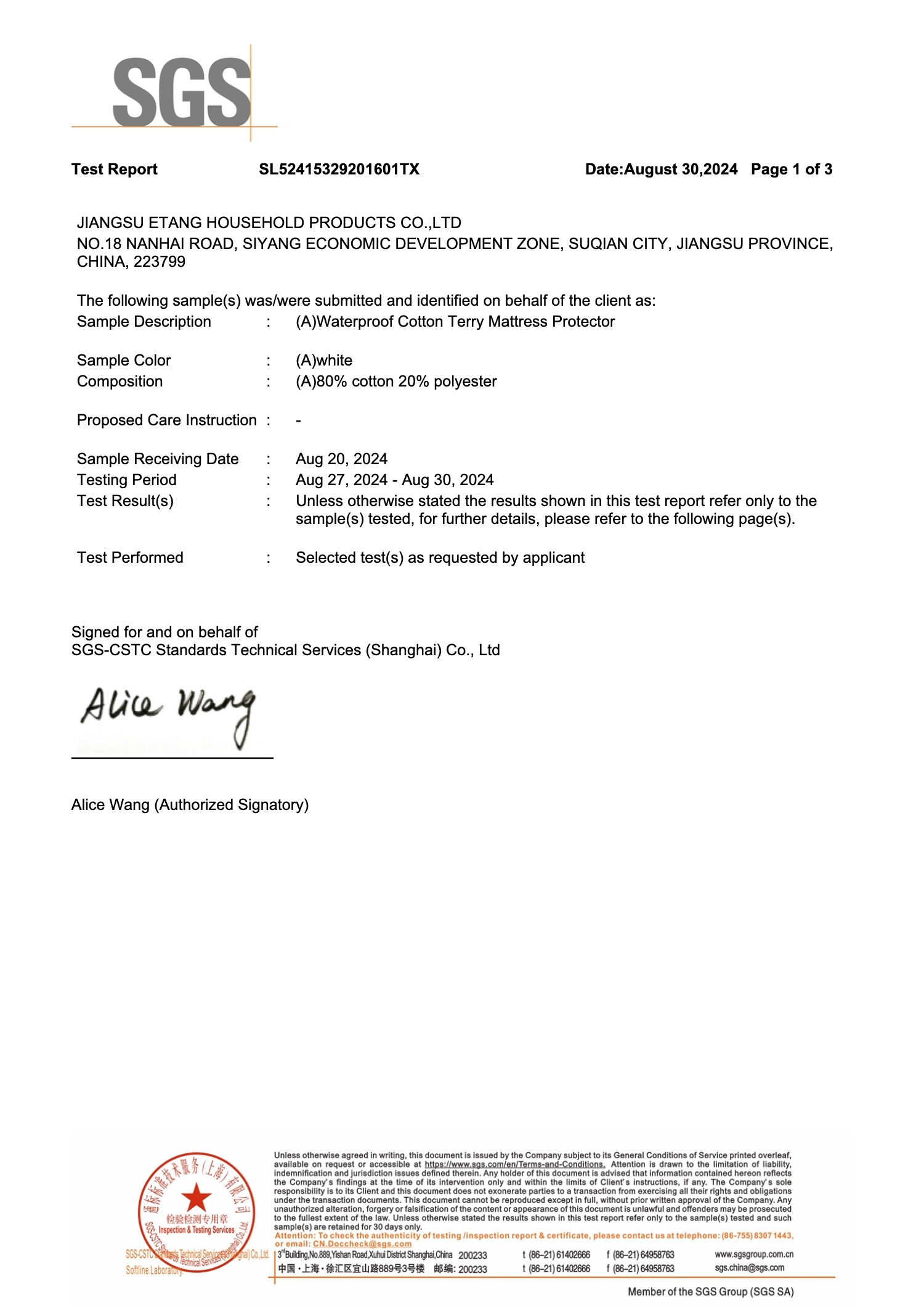 certificate 10