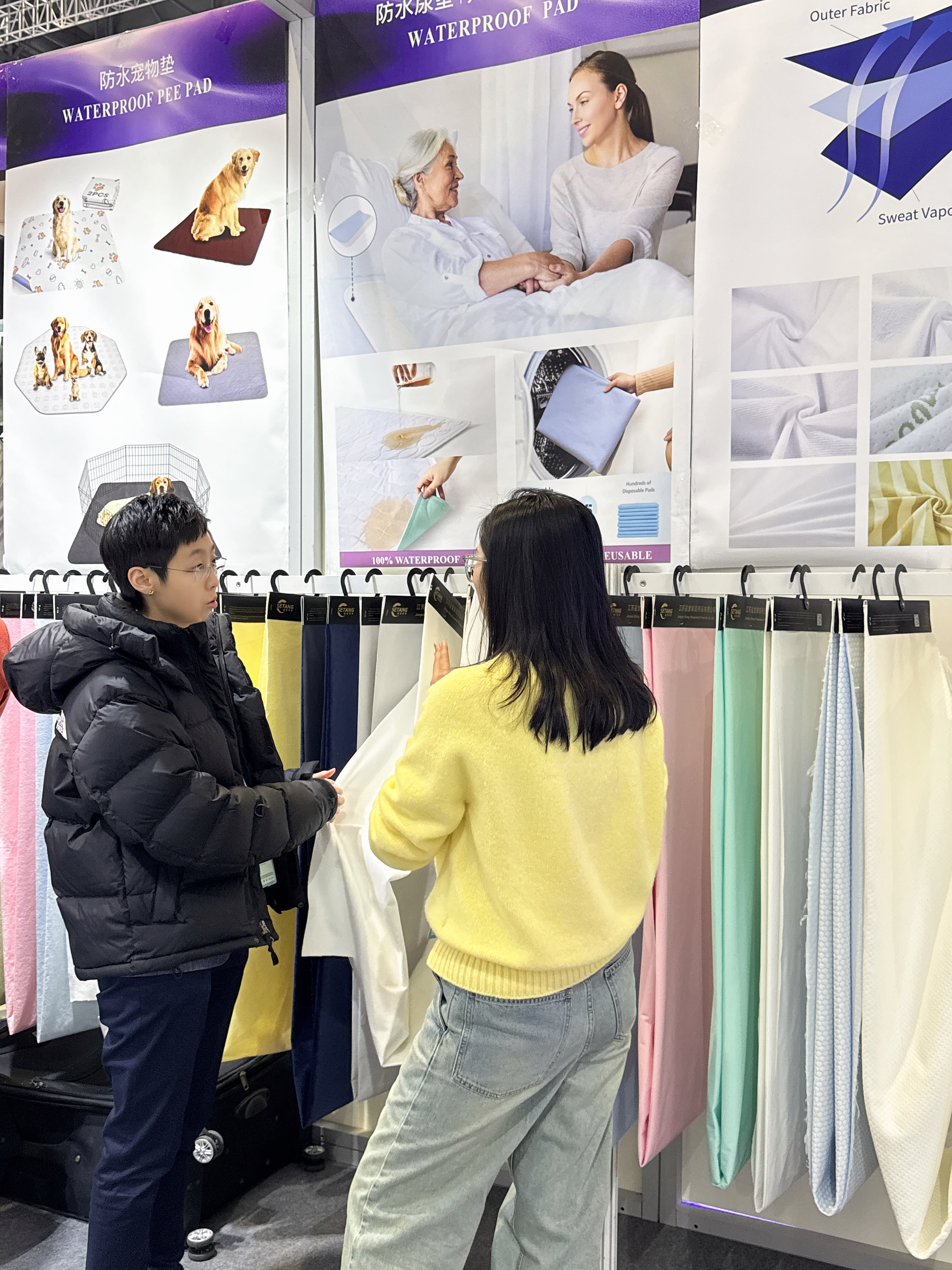 展会 (5).jpg