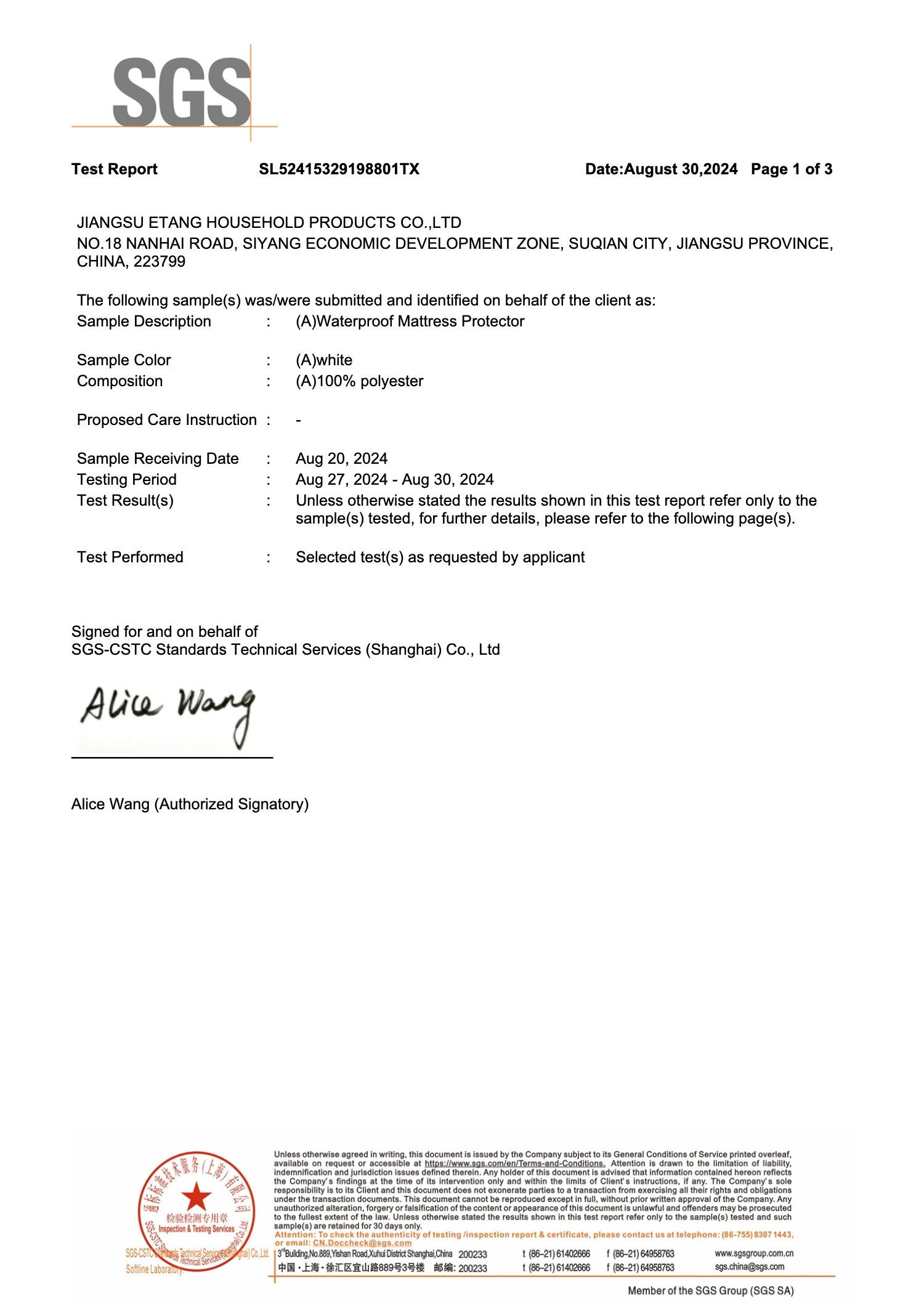 certificate 19